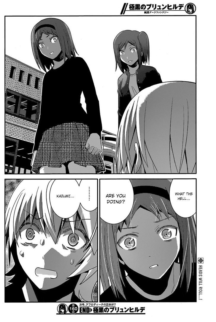 Gokukoku no Brynhildr Chapter 160 page 18 - Chapter 160 : Goddess