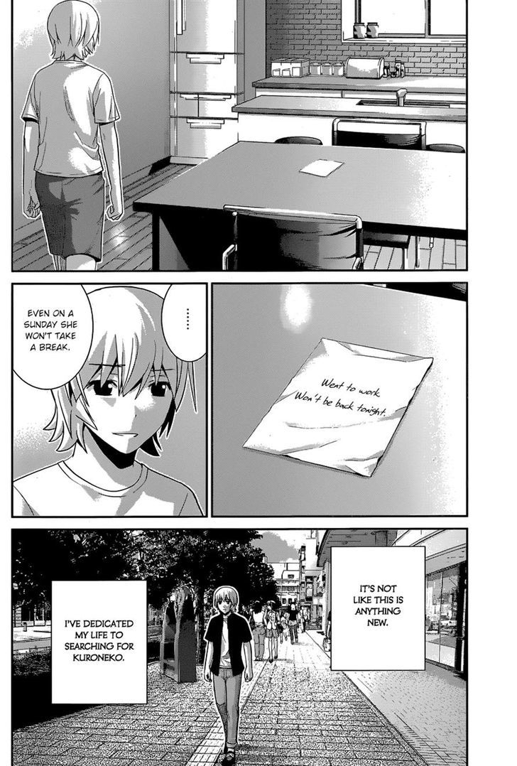 Gokukoku no Brynhildr Chapter 160 page 2 - Chapter 160 : Goddess
