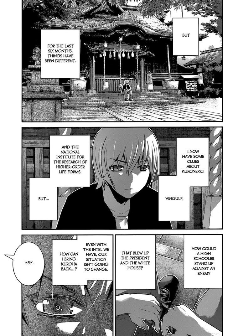 Gokukoku no Brynhildr Chapter 160 page 3 - Chapter 160 : Goddess
