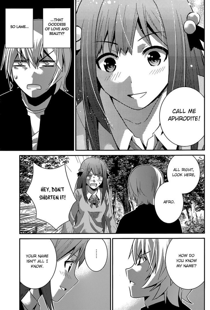 Gokukoku no Brynhildr Chapter 160 page 5 - Chapter 160 : Goddess