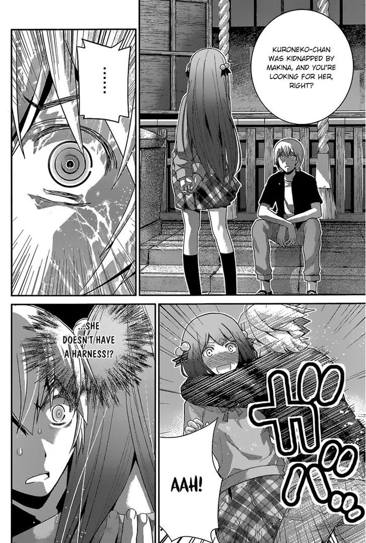 Gokukoku no Brynhildr Chapter 160 page 6 - Chapter 160 : Goddess