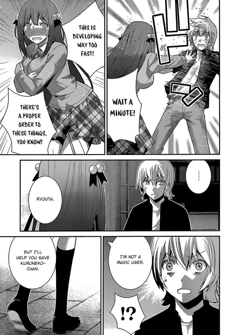 Gokukoku no Brynhildr Chapter 160 page 7 - Chapter 160 : Goddess