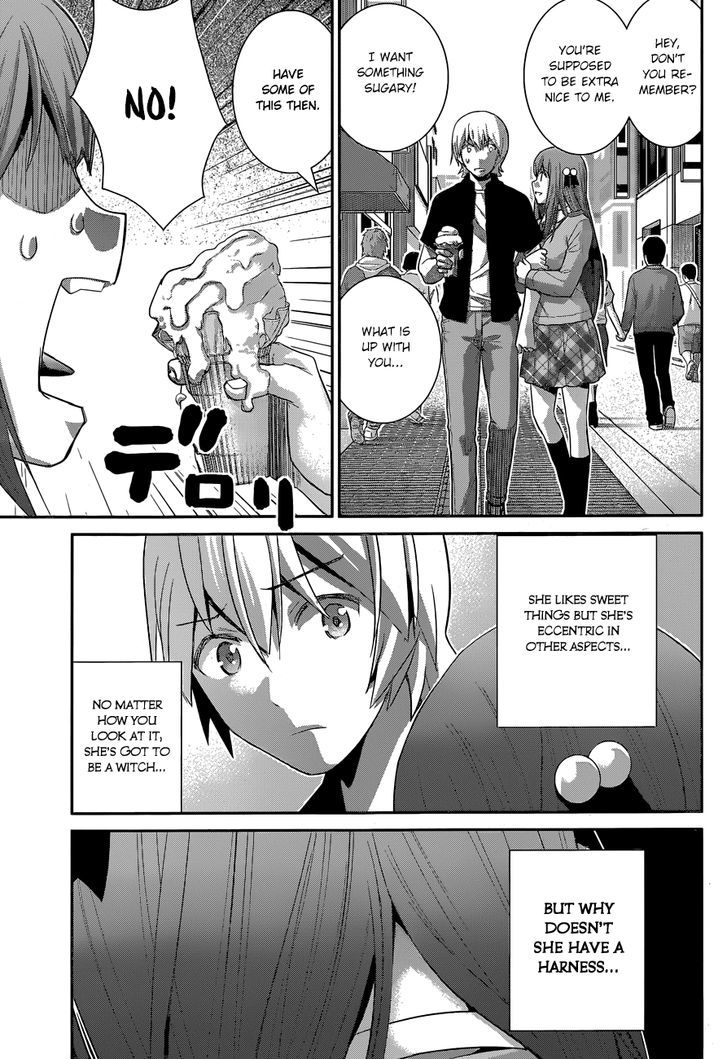 Gokukoku no Brynhildr Chapter 161 page 12 - Chapter 161 : Murakami's memory