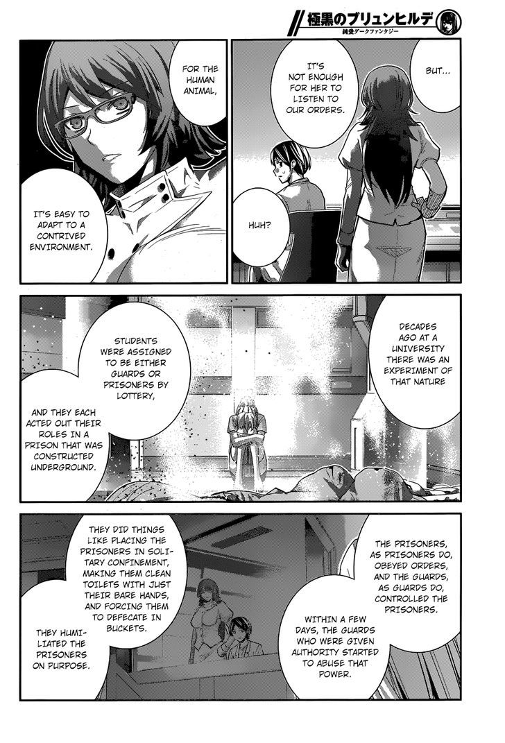 Gokukoku no Brynhildr Chapter 161 page 15 - Chapter 161 : Murakami's memory