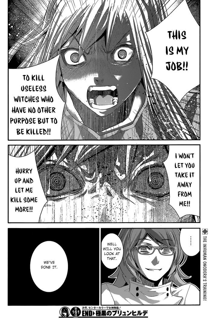 Gokukoku no Brynhildr Chapter 161 page 19 - Chapter 161 : Murakami's memory