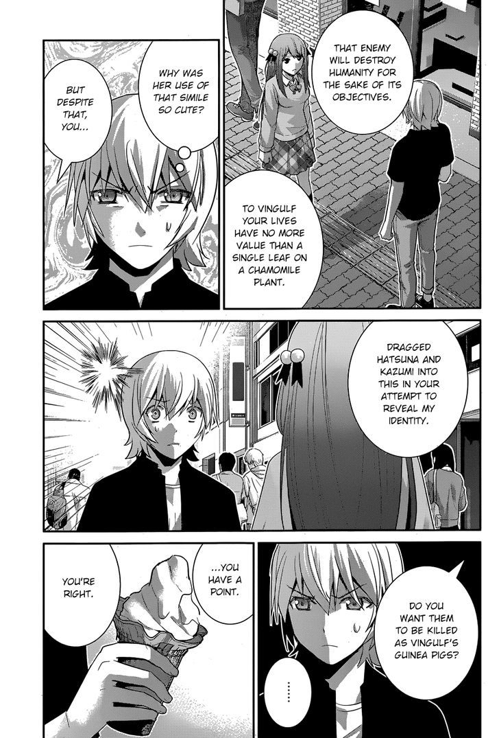 Gokukoku no Brynhildr Chapter 161 page 6 - Chapter 161 : Murakami's memory