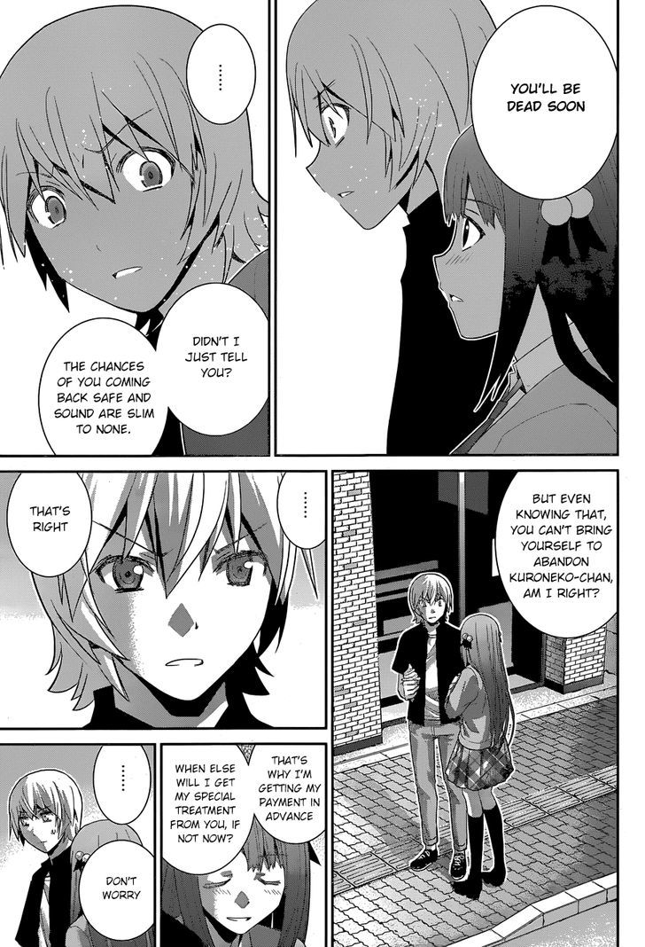 Gokukoku no Brynhildr Chapter 161 page 8 - Chapter 161 : Murakami's memory