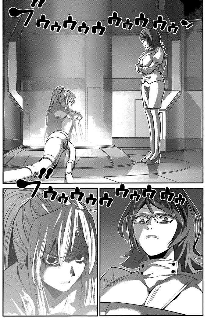 Gokukoku no Brynhildr Chapter 162 page 10 - Chapter 162 : The finishing touches