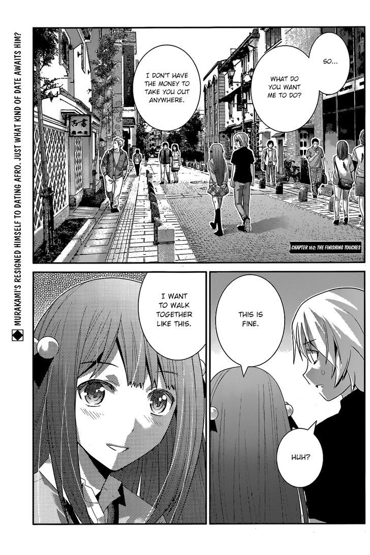 Gokukoku no Brynhildr Chapter 162 page 3 - Chapter 162 : The finishing touches