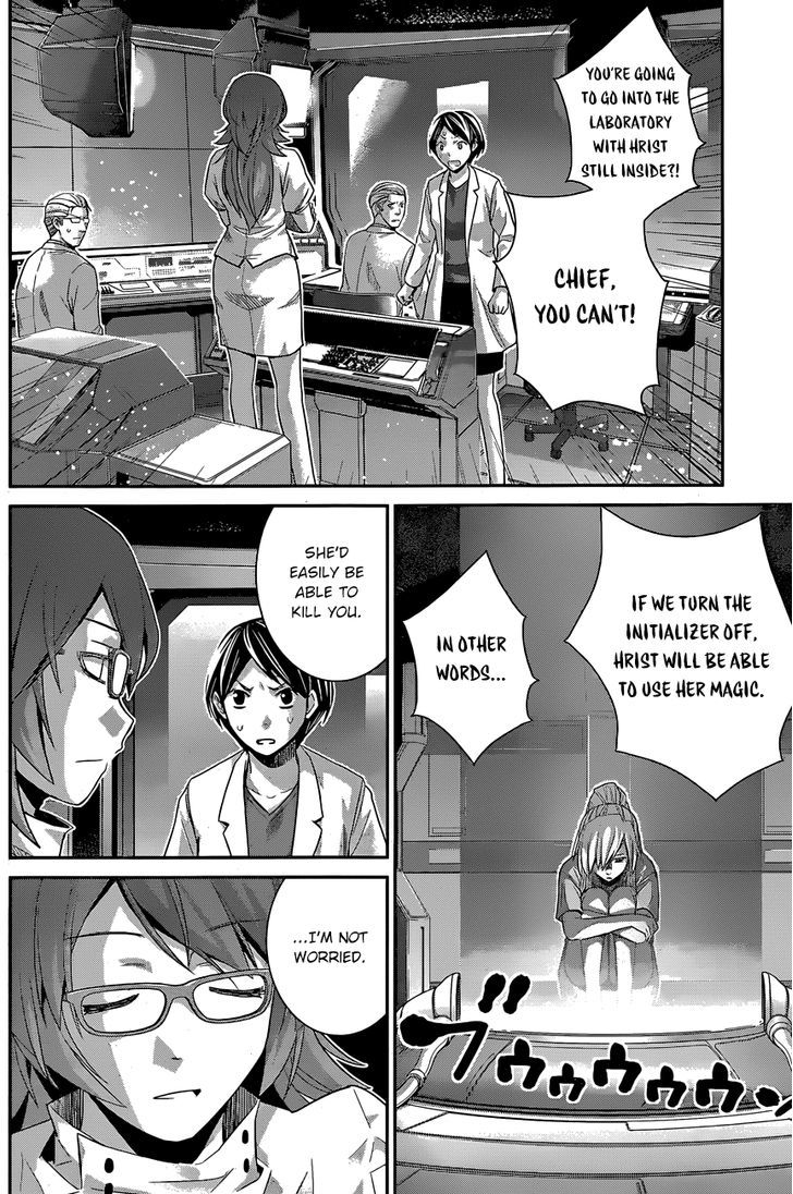 Gokukoku no Brynhildr Chapter 162 page 8 - Chapter 162 : The finishing touches