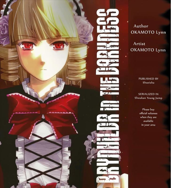 Gokukoku no Brynhildr Chapter 163 page 1 - Chapter 163 : An unseen threat approaches