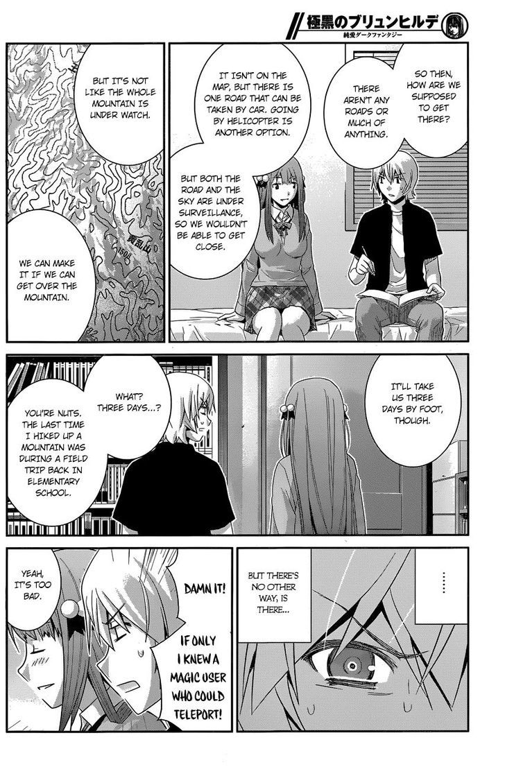 Gokukoku no Brynhildr Chapter 163 page 13 - Chapter 163 : An unseen threat approaches