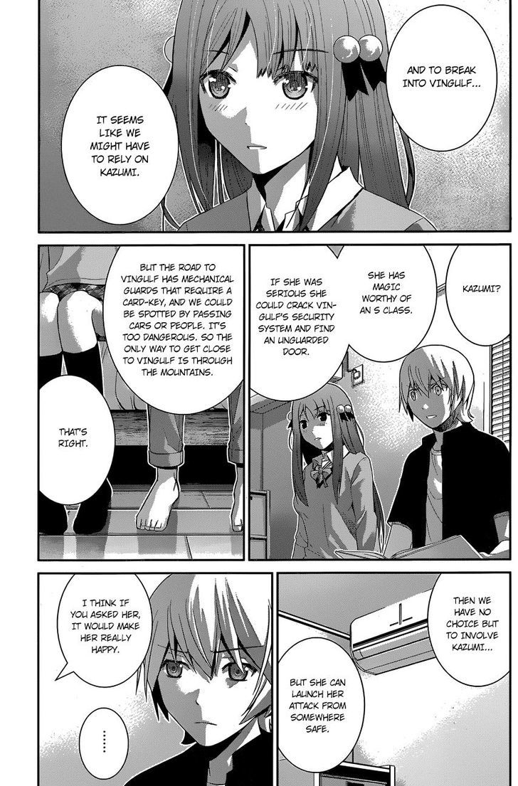 Gokukoku no Brynhildr Chapter 163 page 14 - Chapter 163 : An unseen threat approaches