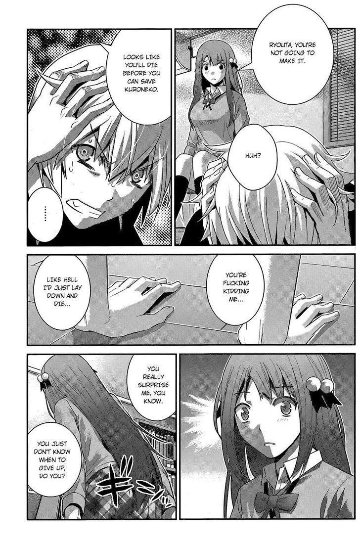 Gokukoku no Brynhildr Chapter 163 page 16 - Chapter 163 : An unseen threat approaches