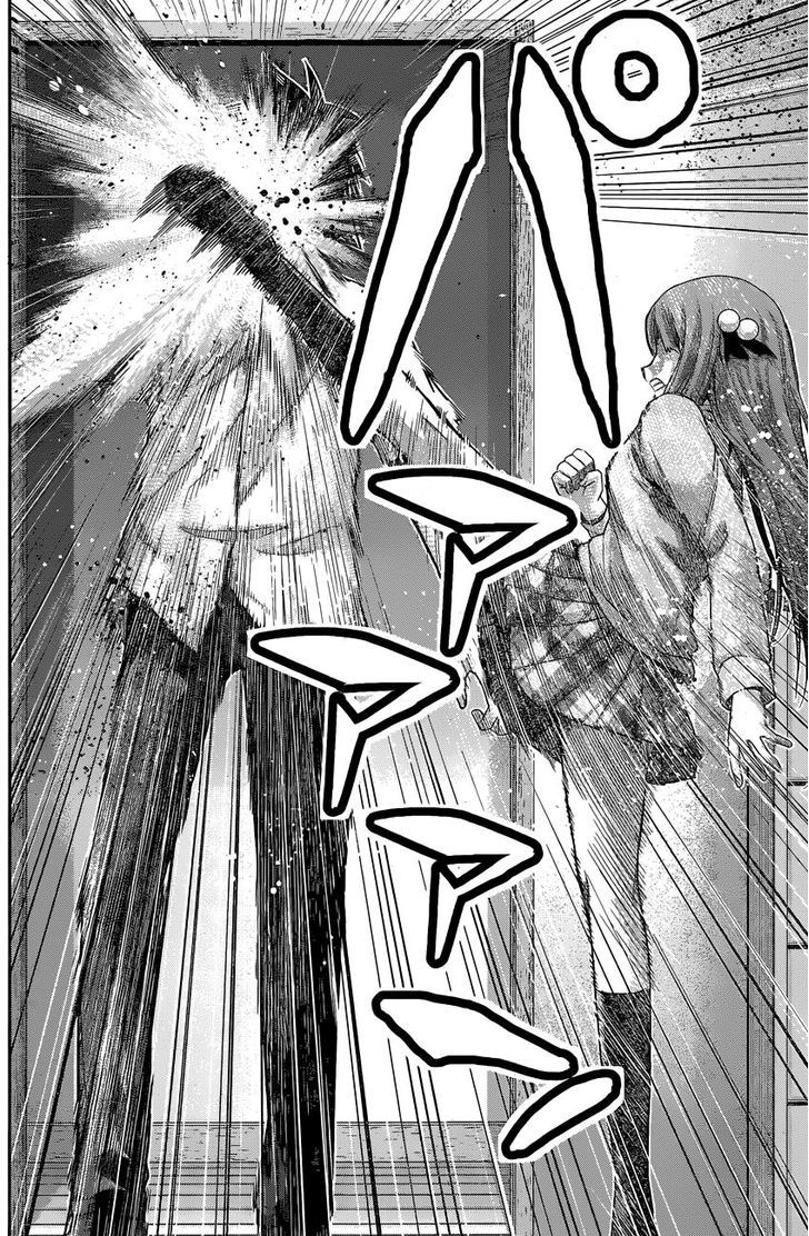 Gokukoku no Brynhildr Chapter 163 page 17 - Chapter 163 : An unseen threat approaches