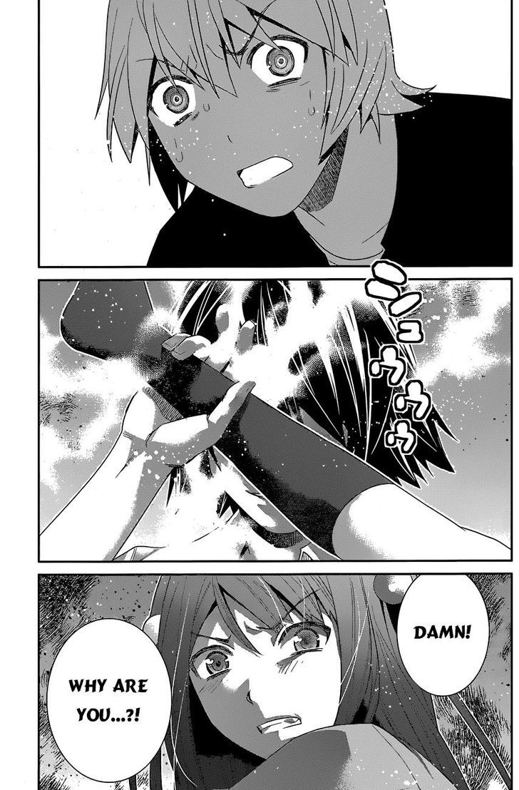 Gokukoku no Brynhildr Chapter 163 page 18 - Chapter 163 : An unseen threat approaches