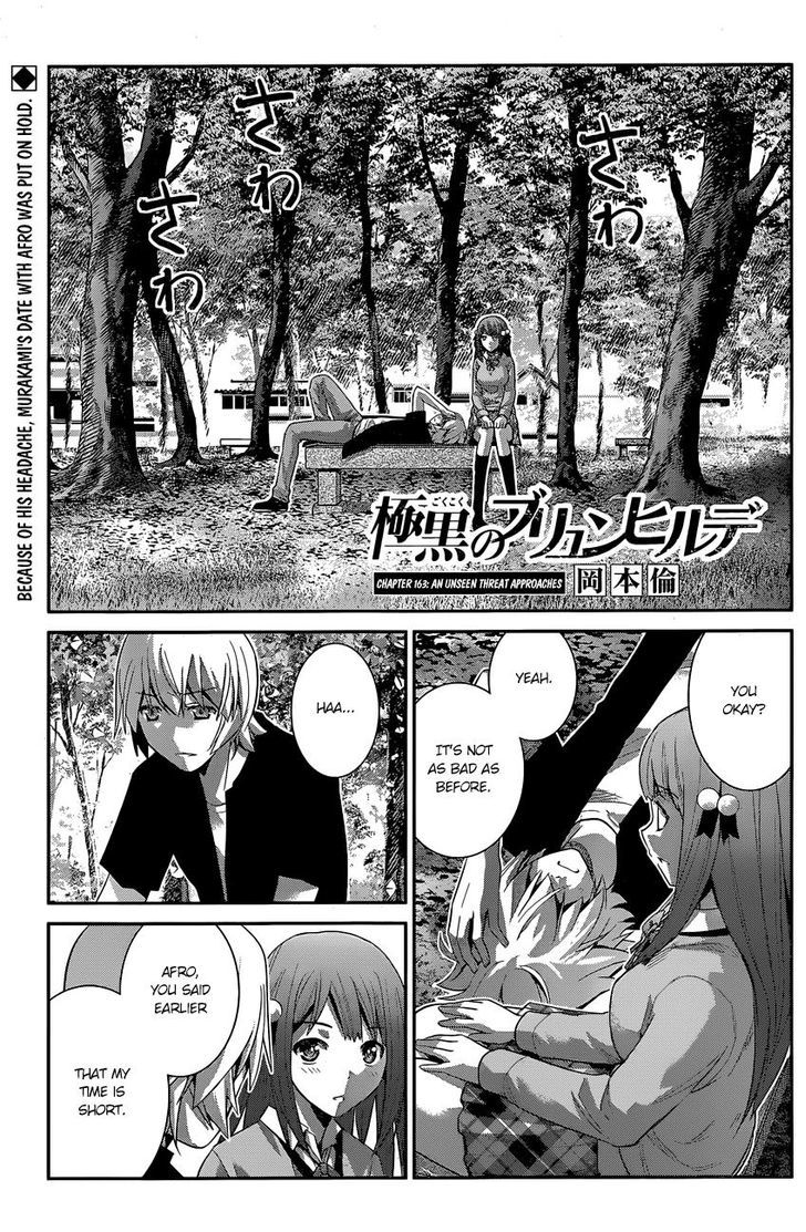 Gokukoku no Brynhildr Chapter 163 page 2 - Chapter 163 : An unseen threat approaches