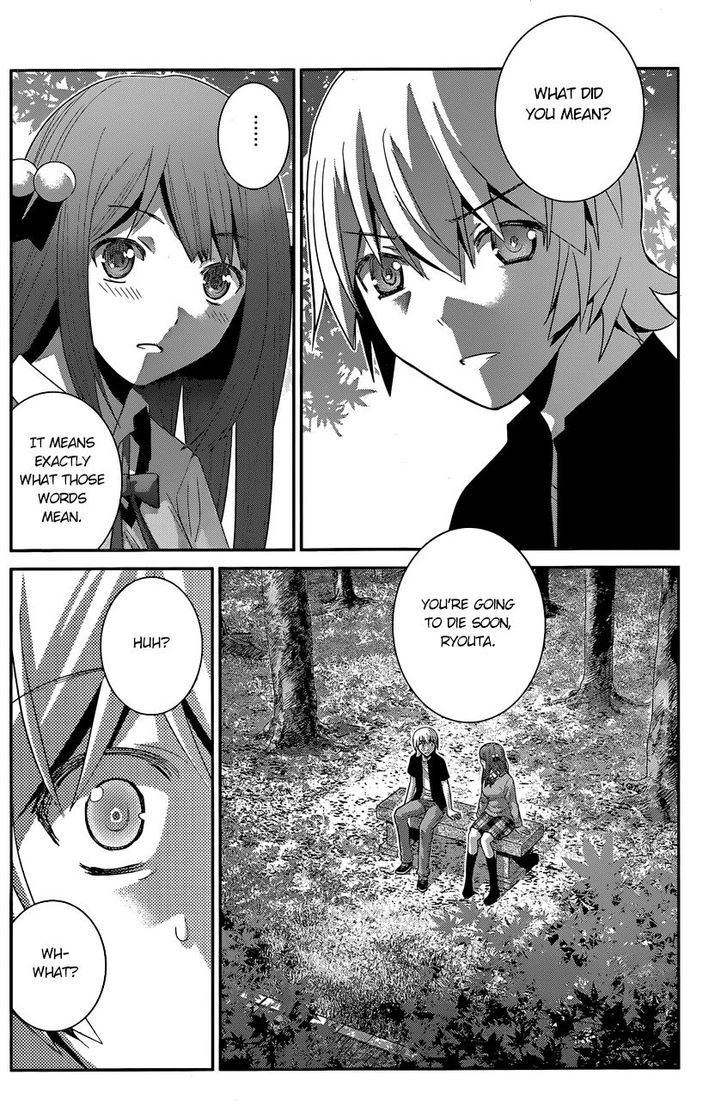 Gokukoku no Brynhildr Chapter 163 page 3 - Chapter 163 : An unseen threat approaches