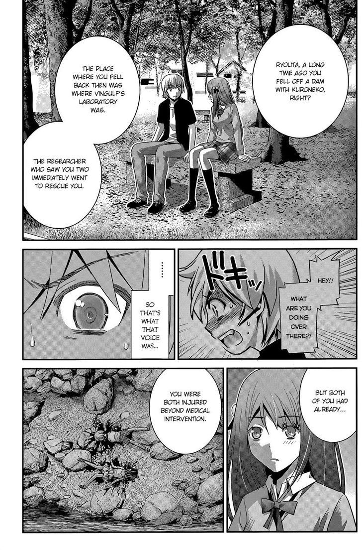 Gokukoku no Brynhildr Chapter 163 page 4 - Chapter 163 : An unseen threat approaches