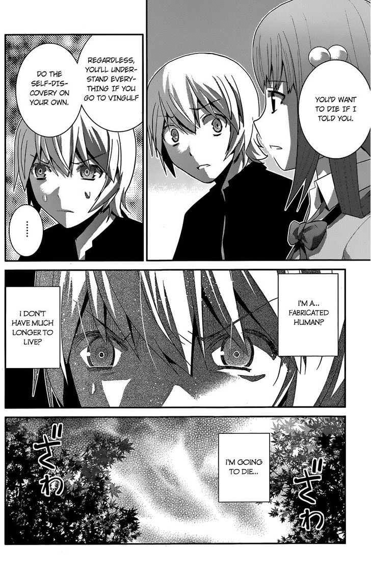 Gokukoku no Brynhildr Chapter 163 page 7 - Chapter 163 : An unseen threat approaches