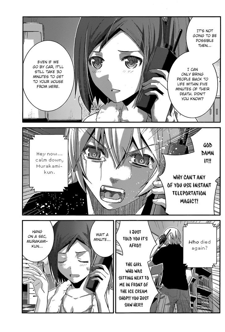 Gokukoku no Brynhildr Chapter 164 page 10 - Chapter 164 : Goodbye