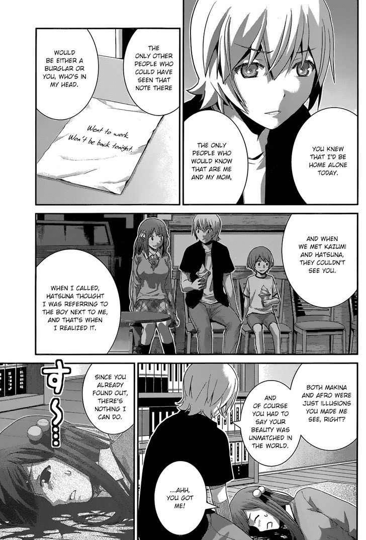 Gokukoku no Brynhildr Chapter 164 page 14 - Chapter 164 : Goodbye