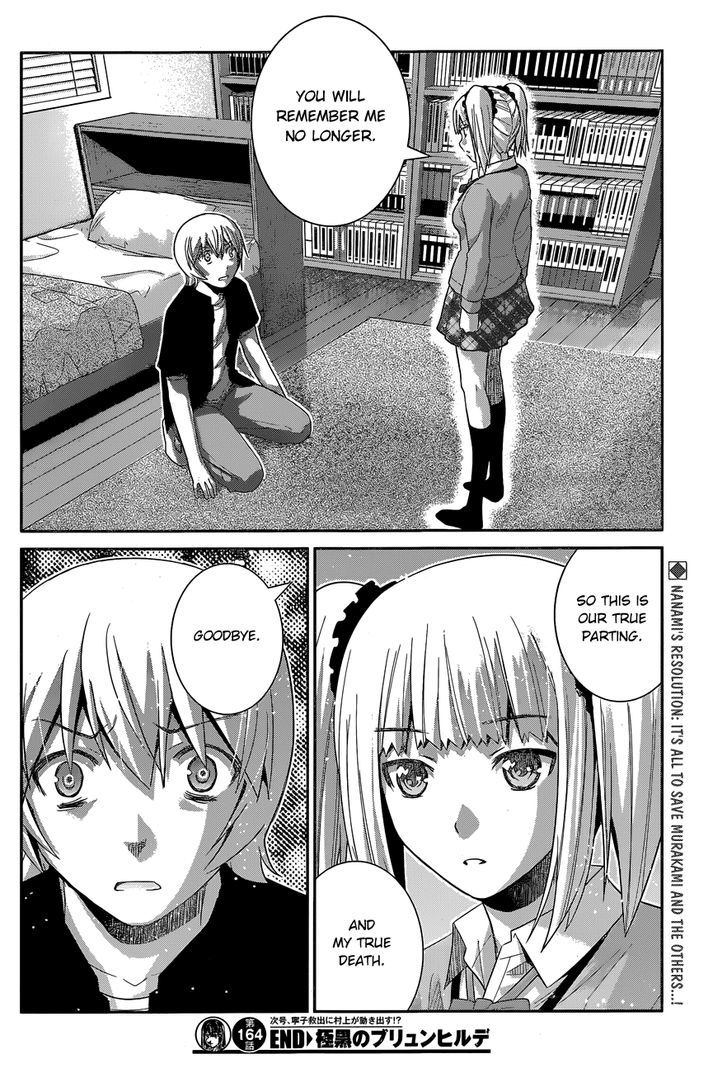 Gokukoku no Brynhildr Chapter 164 page 19 - Chapter 164 : Goodbye