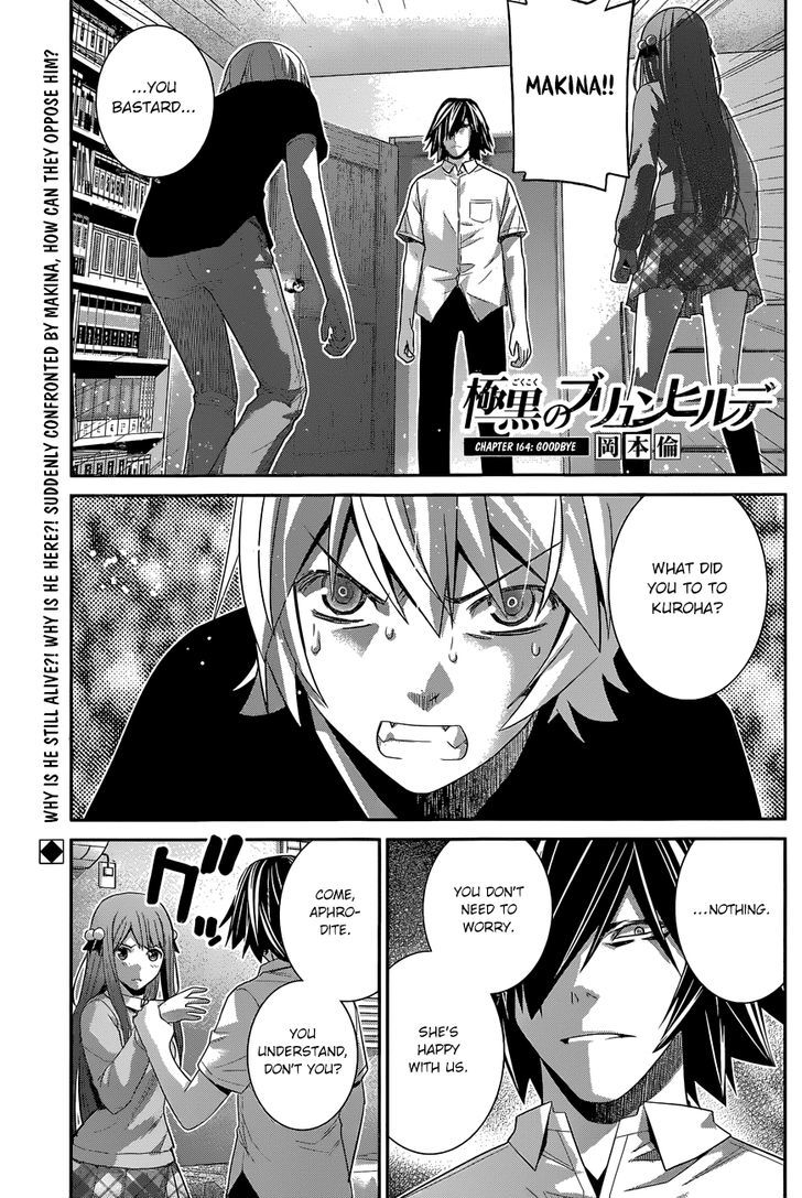 Gokukoku no Brynhildr Chapter 164 page 2 - Chapter 164 : Goodbye