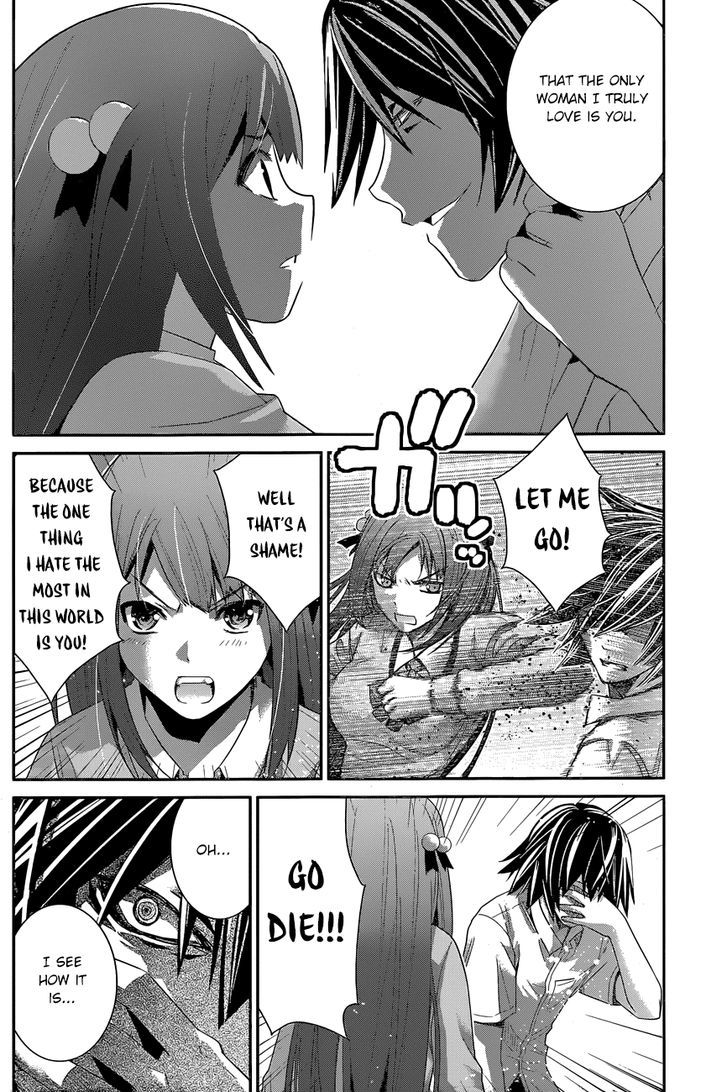 Gokukoku no Brynhildr Chapter 164 page 3 - Chapter 164 : Goodbye