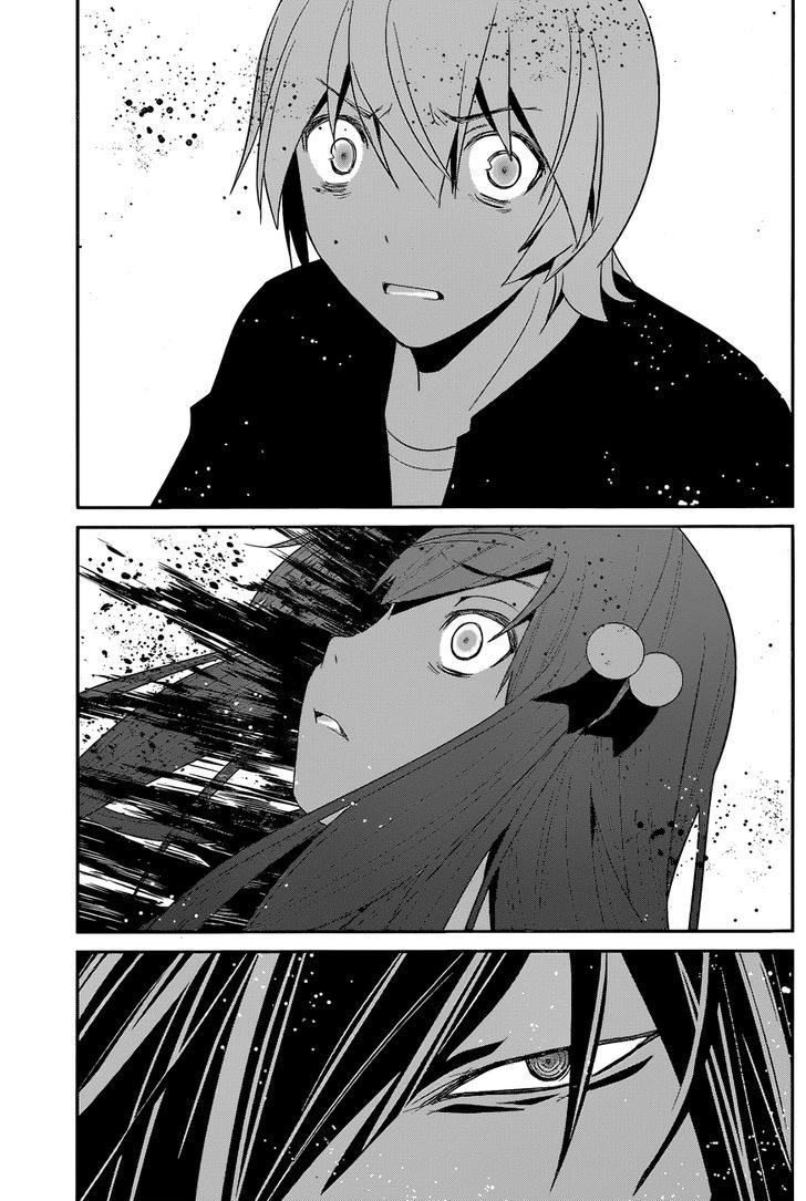Gokukoku no Brynhildr Chapter 164 page 6 - Chapter 164 : Goodbye
