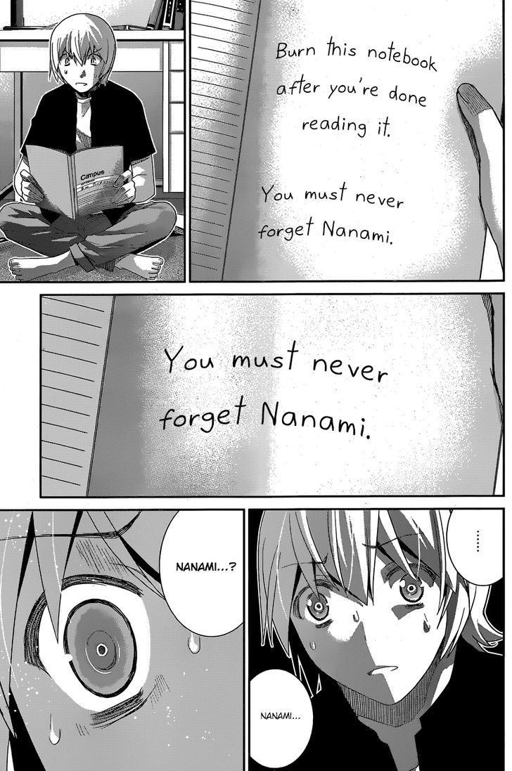 Gokukoku no Brynhildr Chapter 165 page 12 - Chapter 165 : Backup