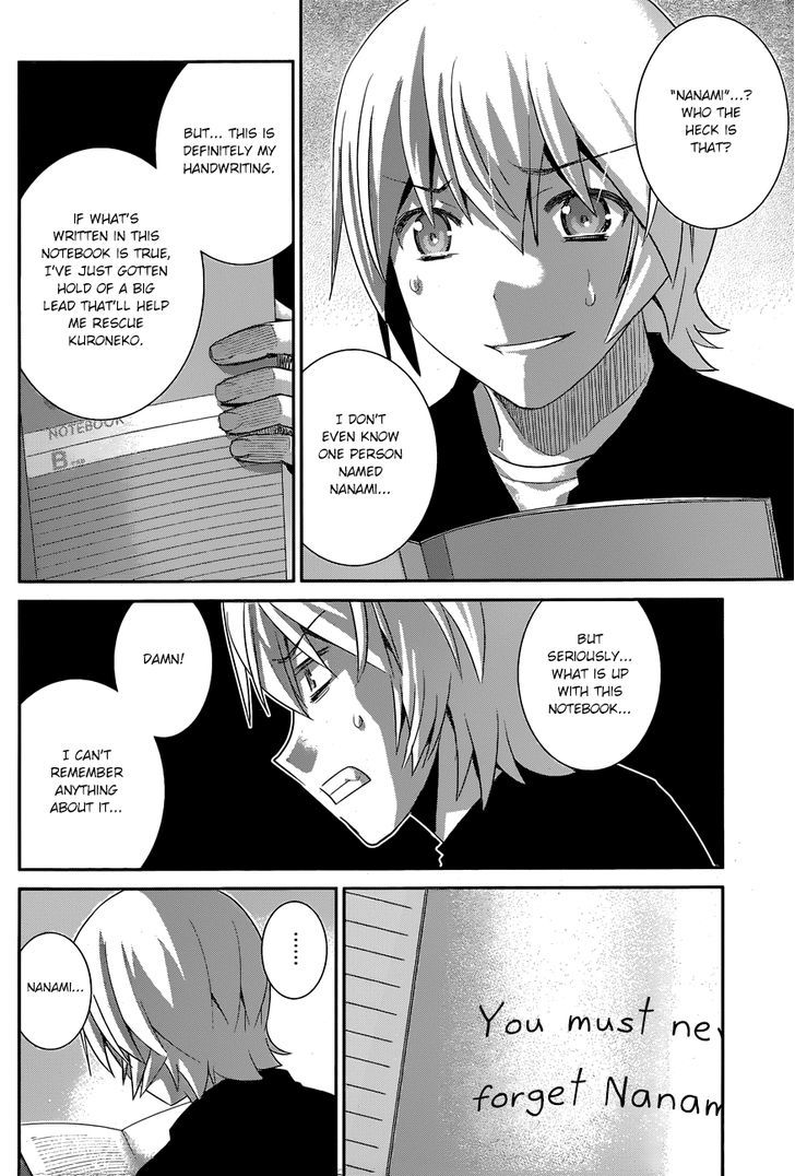 Gokukoku no Brynhildr Chapter 165 page 13 - Chapter 165 : Backup