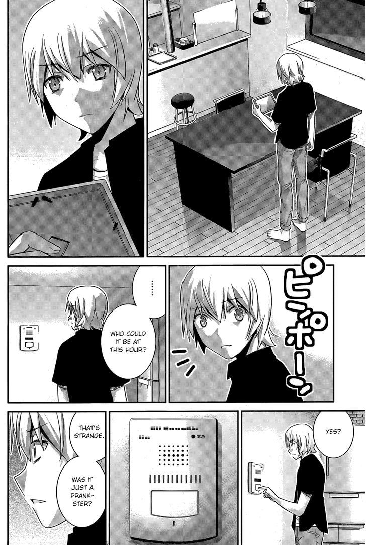 Gokukoku no Brynhildr Chapter 165 page 17 - Chapter 165 : Backup