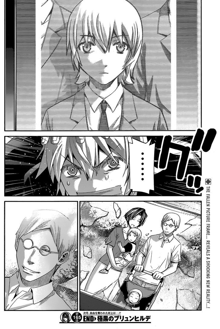Gokukoku no Brynhildr Chapter 165 page 19 - Chapter 165 : Backup