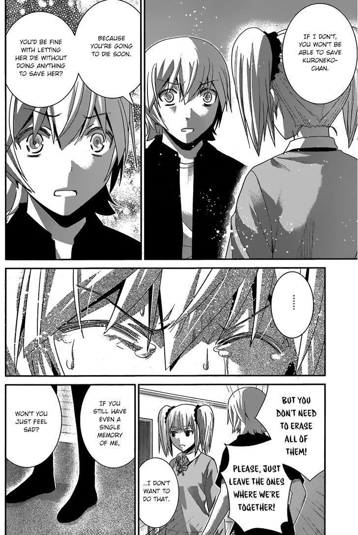 Gokukoku no Brynhildr Chapter 165 page 3 - Chapter 165 : Backup