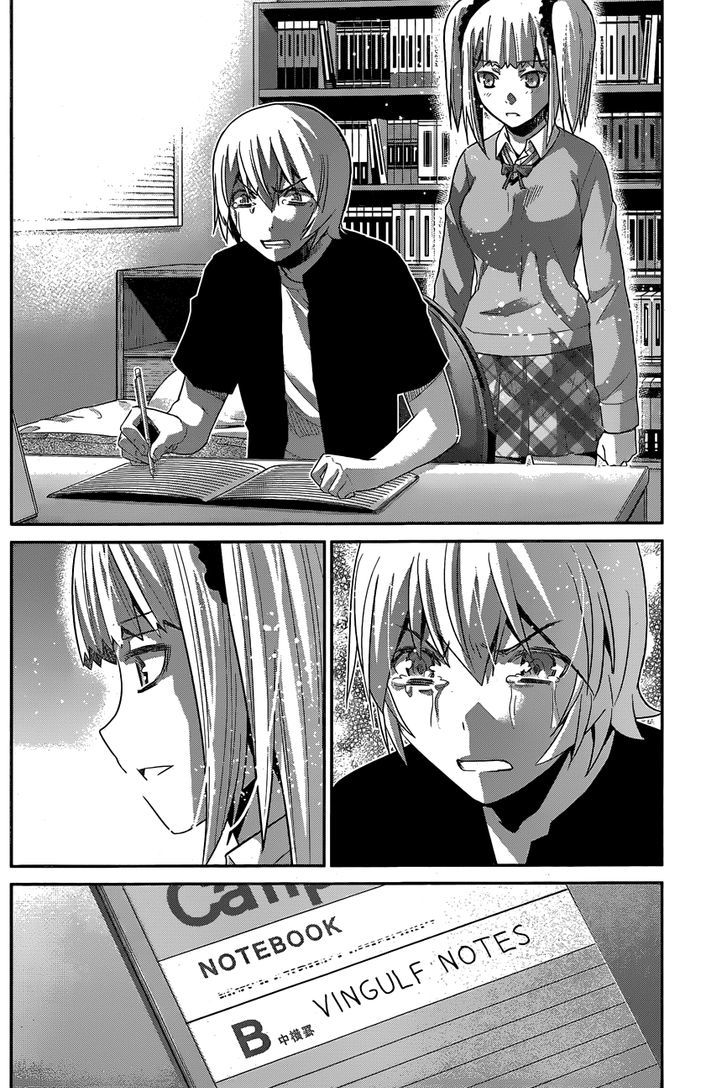 Gokukoku no Brynhildr Chapter 165 page 5 - Chapter 165 : Backup