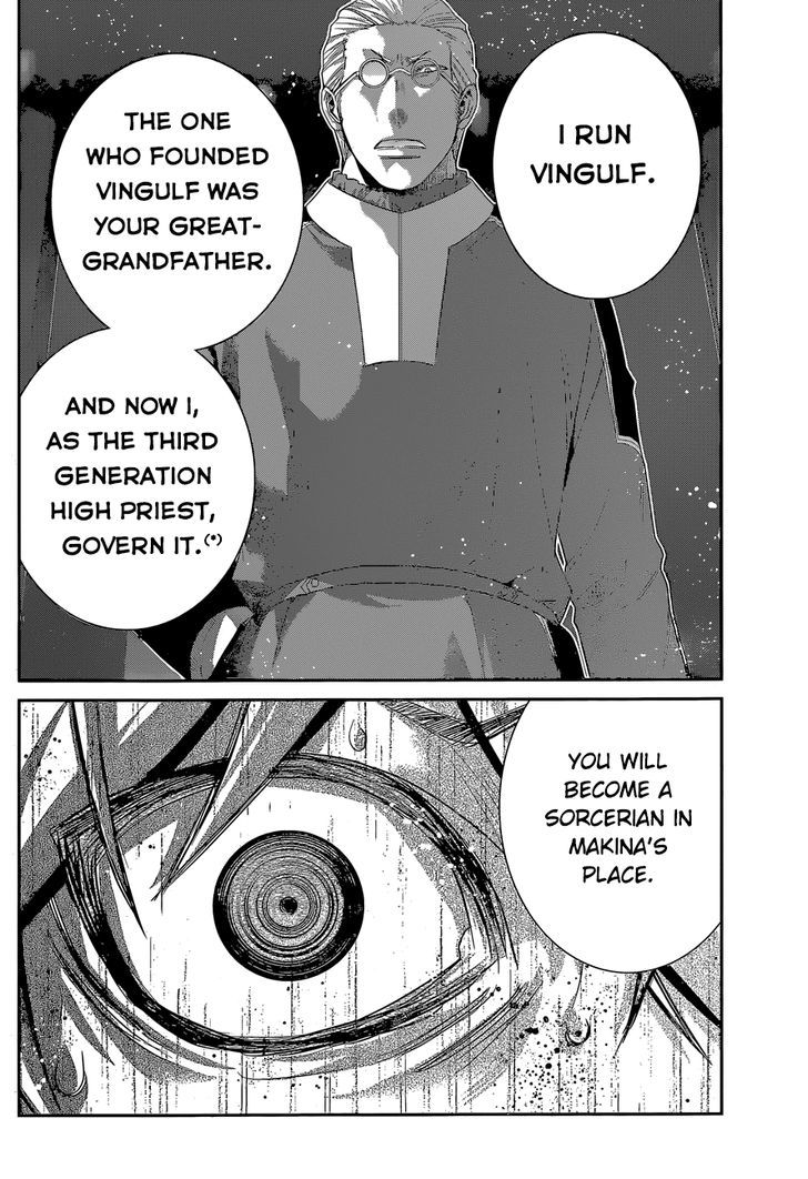 Gokukoku no Brynhildr Chapter 166 page 17 - Chapter 166 : The chosen one