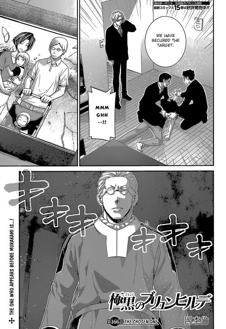 Gokukoku no Brynhildr Chapter 166 page 2 - Chapter 166 : The chosen one