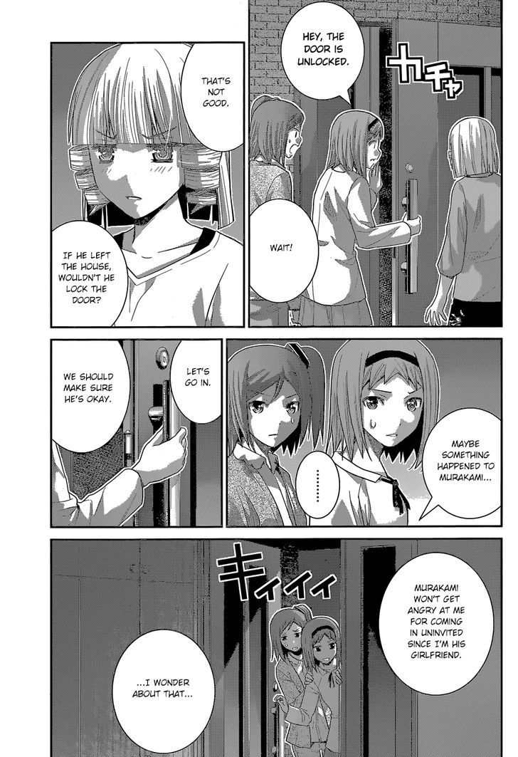 Gokukoku no Brynhildr Chapter 166 page 4 - Chapter 166 : The chosen one