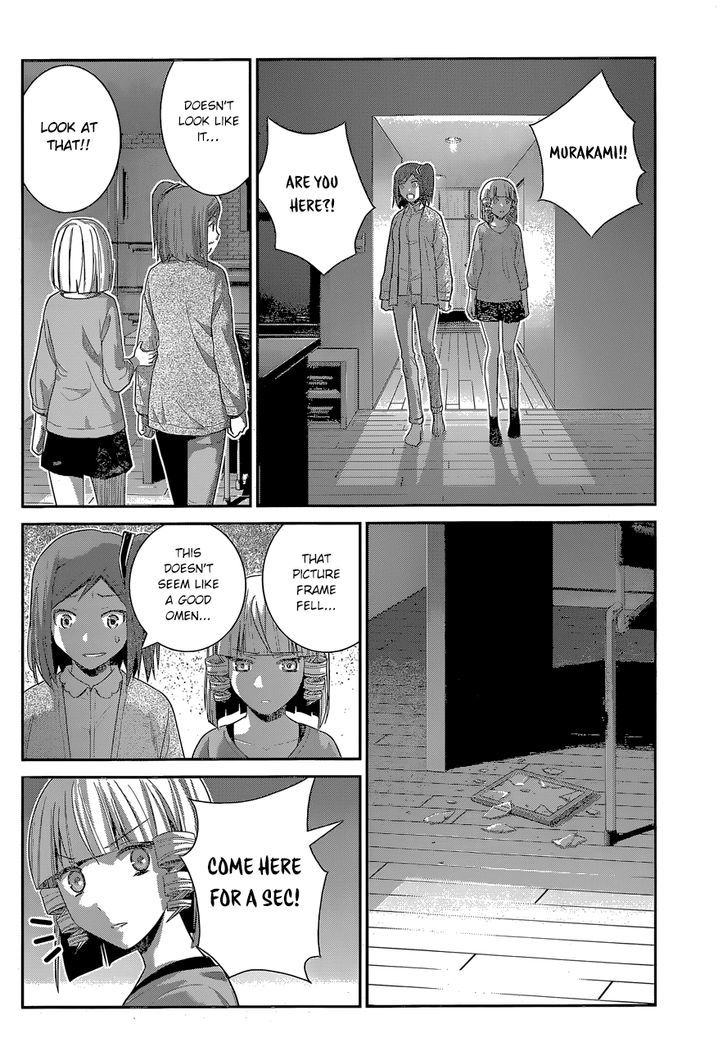 Gokukoku no Brynhildr Chapter 166 page 5 - Chapter 166 : The chosen one