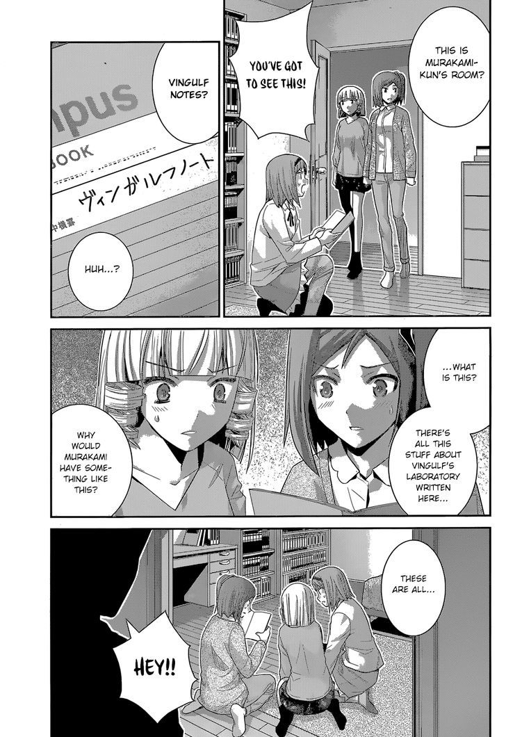 Gokukoku no Brynhildr Chapter 166 page 6 - Chapter 166 : The chosen one