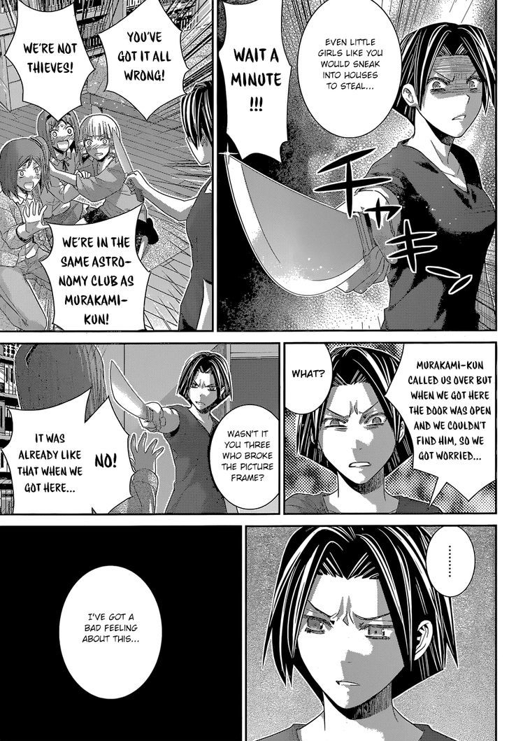 Gokukoku no Brynhildr Chapter 166 page 8 - Chapter 166 : The chosen one