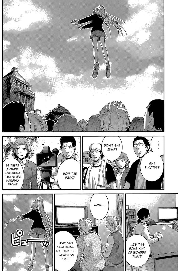 Gokukoku no Brynhildr Chapter 167 page 15 - Chapter 167 : The plan begins to unfold