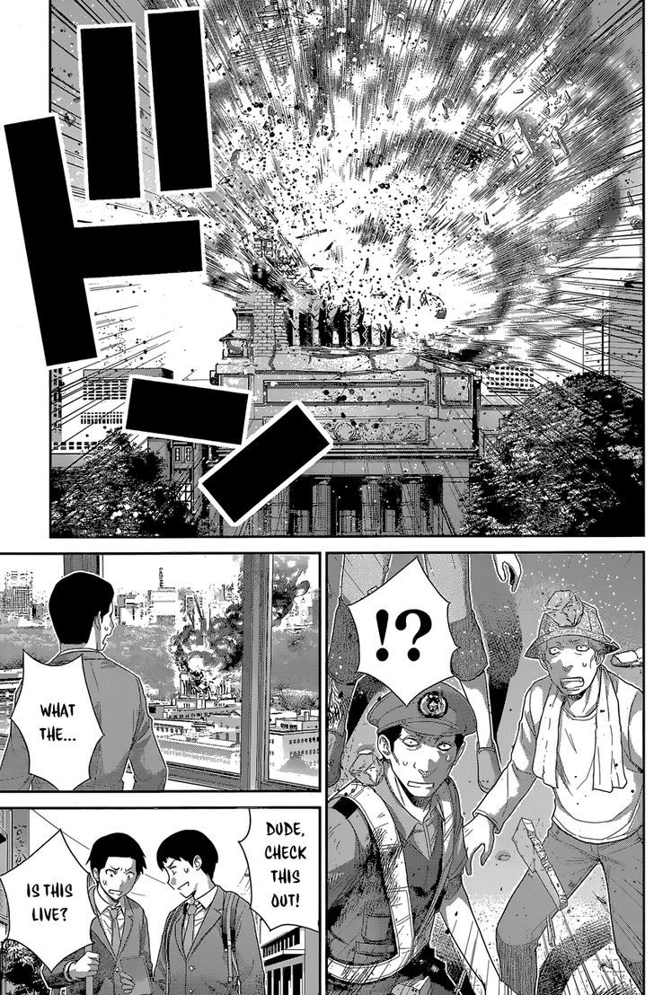 Gokukoku no Brynhildr Chapter 167 page 16 - Chapter 167 : The plan begins to unfold