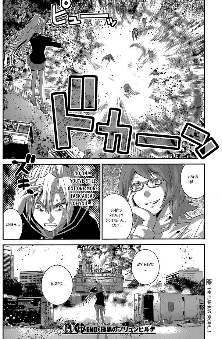 Gokukoku no Brynhildr Chapter 167 page 19 - Chapter 167 : The plan begins to unfold