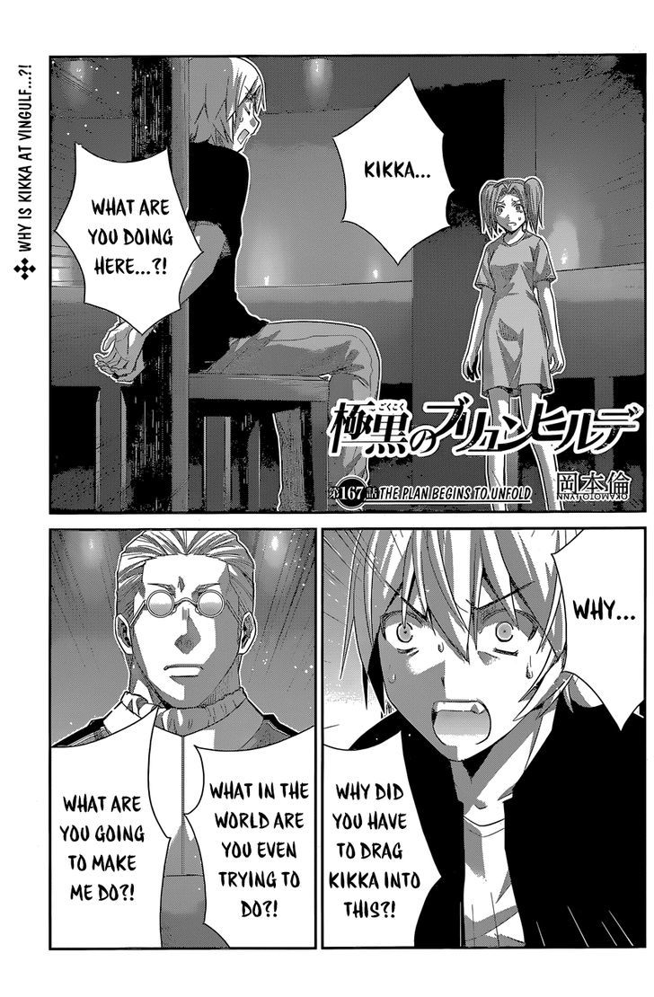 Gokukoku no Brynhildr Chapter 167 page 2 - Chapter 167 : The plan begins to unfold