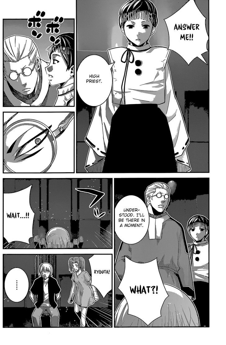 Gokukoku no Brynhildr Chapter 167 page 3 - Chapter 167 : The plan begins to unfold