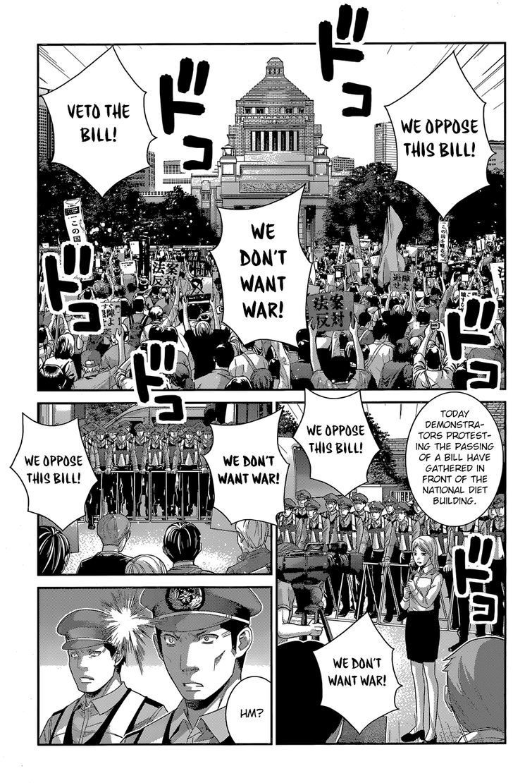 Gokukoku no Brynhildr Chapter 167 page 4 - Chapter 167 : The plan begins to unfold