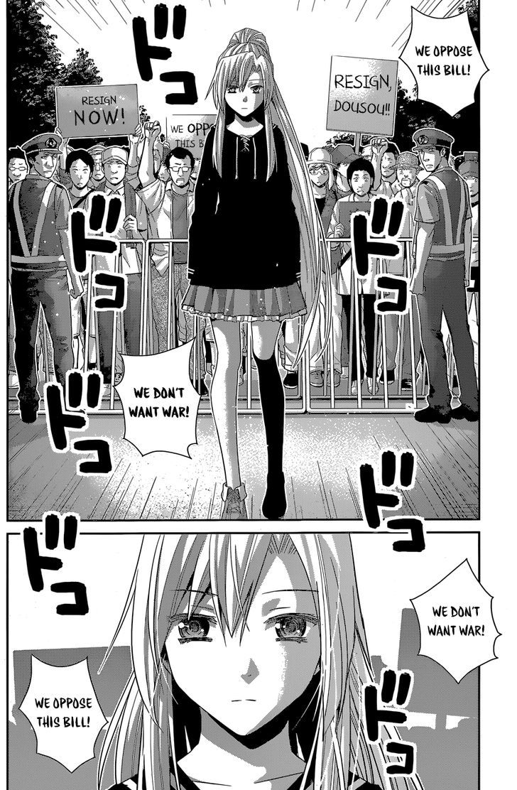 Gokukoku no Brynhildr Chapter 167 page 5 - Chapter 167 : The plan begins to unfold