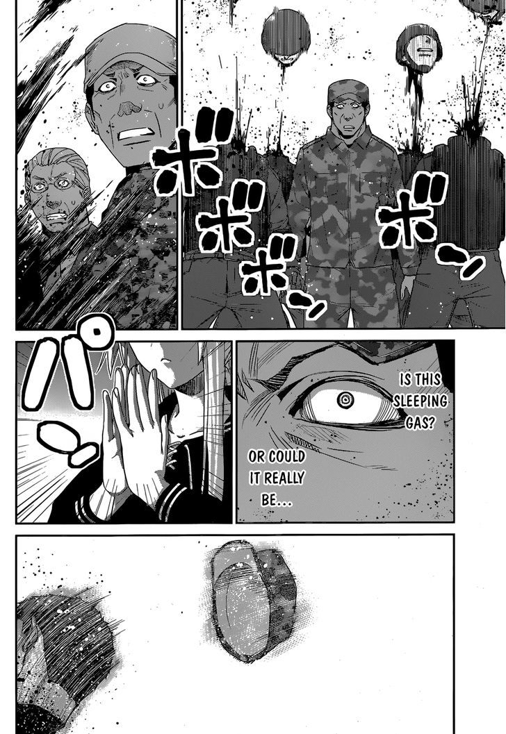Gokukoku no Brynhildr Chapter 168 page 11 - Chapter 168 : Adam and Eve